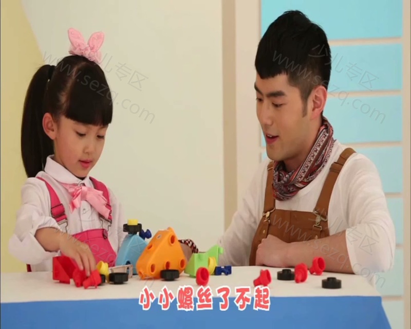 巧虎快乐版3~4岁 2016年1月~12月的剧照截图6