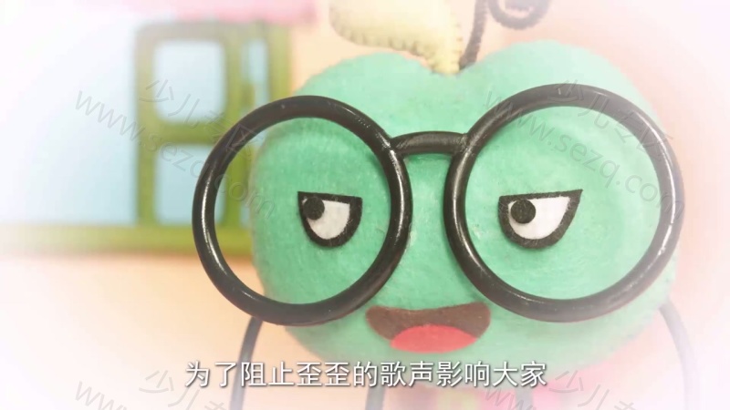 说果雷雷的剧照截图3