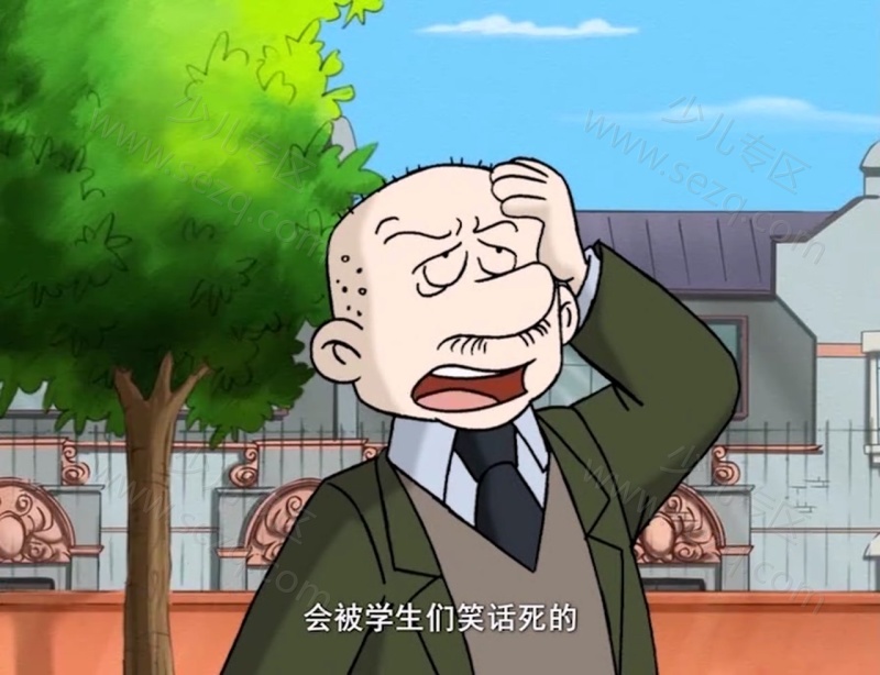 百变马丁之奇幻魔力篇的剧照截图1