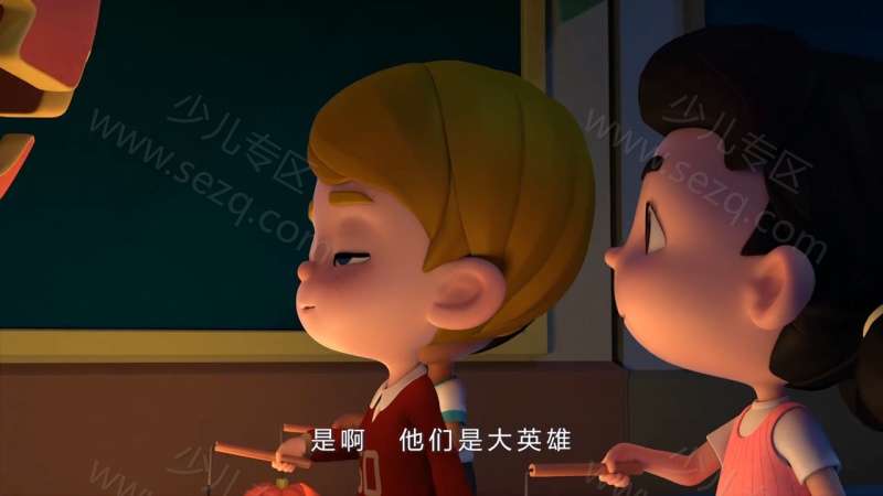 百变布鲁可教育短片的剧照截图2