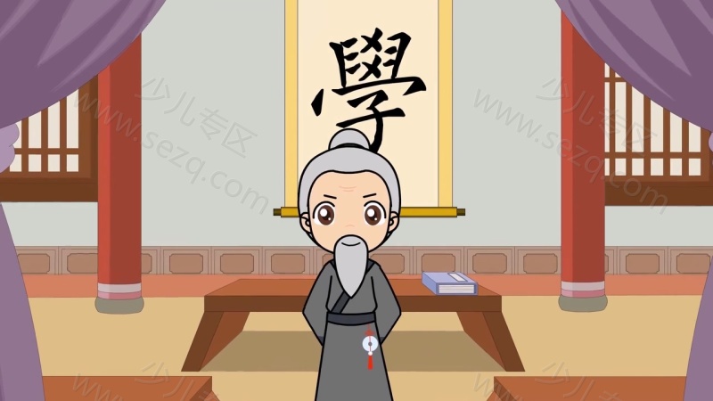 幼儿版三字经的剧照截图5