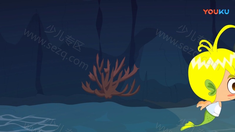 人鱼小灯笼的剧照截图3