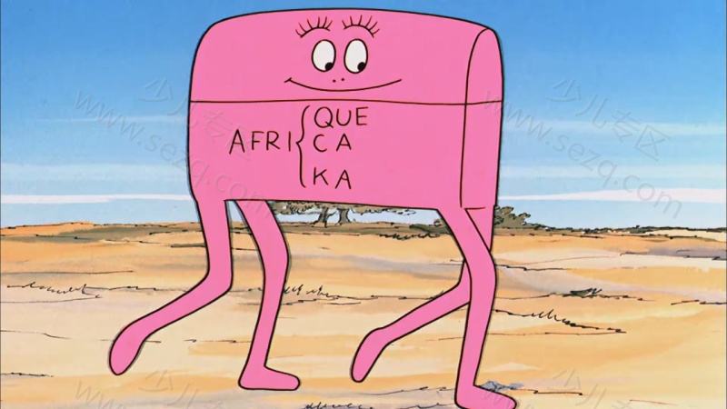 巴巴爸爸之世界环游篇/探险故事的剧照截图3