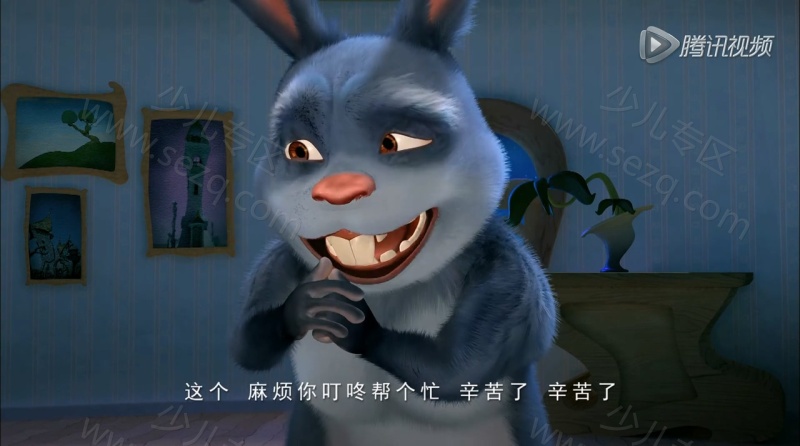 小狐狸发明记的剧照截图1