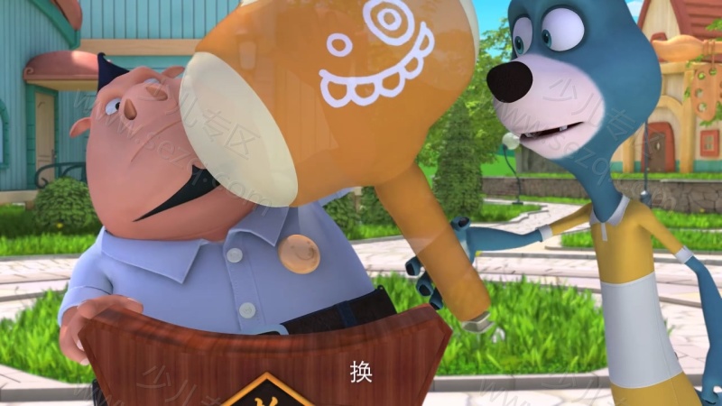 小鼠乒乒之欢乐无限的剧照截图3