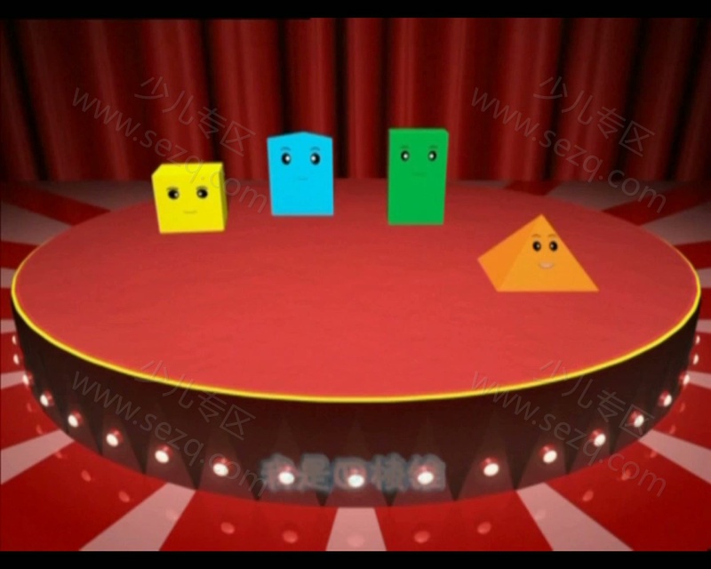 巧虎学习版5~6岁 2016年1月~12月的剧照截图7