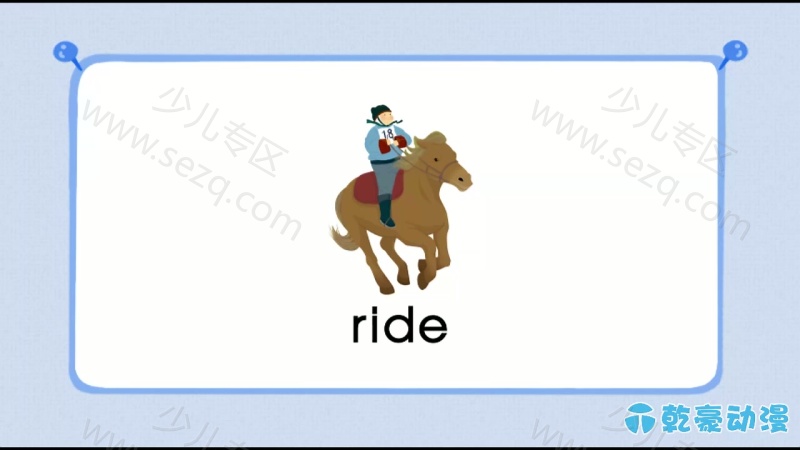 HB kids英语故事儿歌的剧照截图6