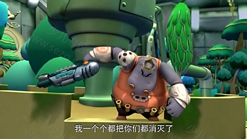 小瑞与大魔王之大魔王的阴谋的剧照截图6