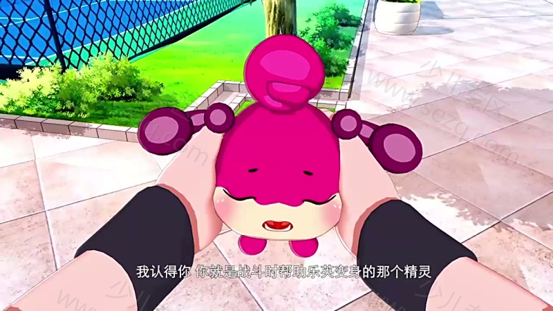 艾可魔法少女的剧照截图1