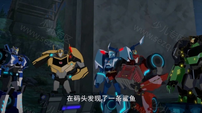 变形金刚：领袖的挑战的剧照截图3