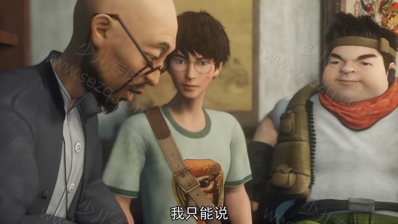 勇者大冒险的剧照截图1