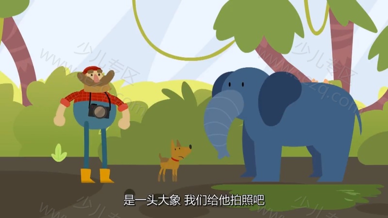 奥托看动物的剧照截图6