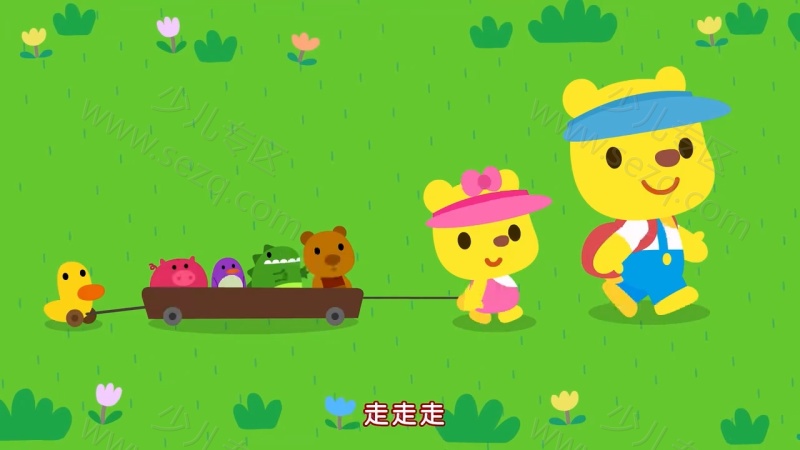 优彼儿歌的剧照截图4