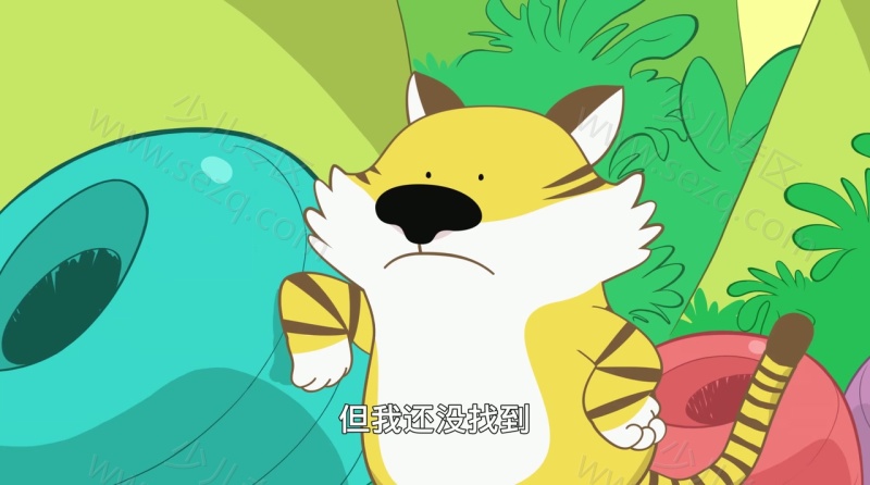 艾米丽与卢卡斯的剧照截图2