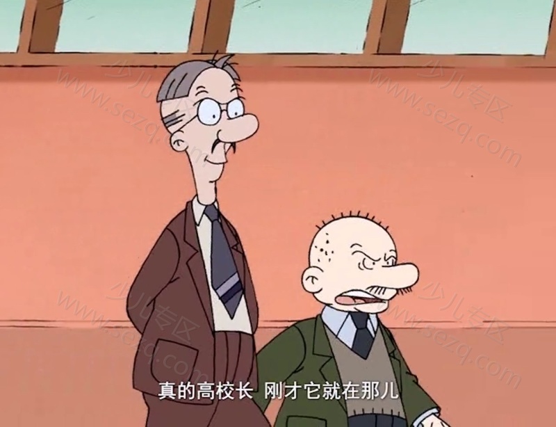 百变马丁之奇幻魔力篇的剧照截图3