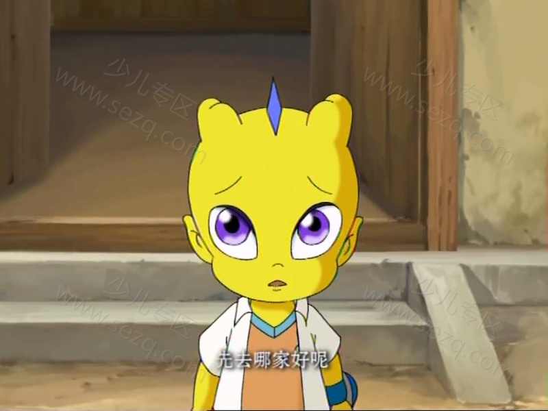 龙脉传奇 中国古代科学家的故事的剧照截图2