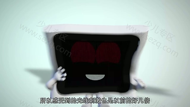 星际炮兵团之护花使者的剧照截图3