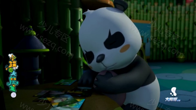 小瑞与大魔王之快乐擂台的剧照截图7