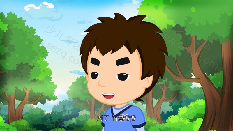 智慧庄园的剧照截图1