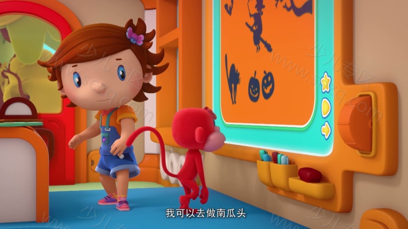 小小幼儿园的剧照截图1