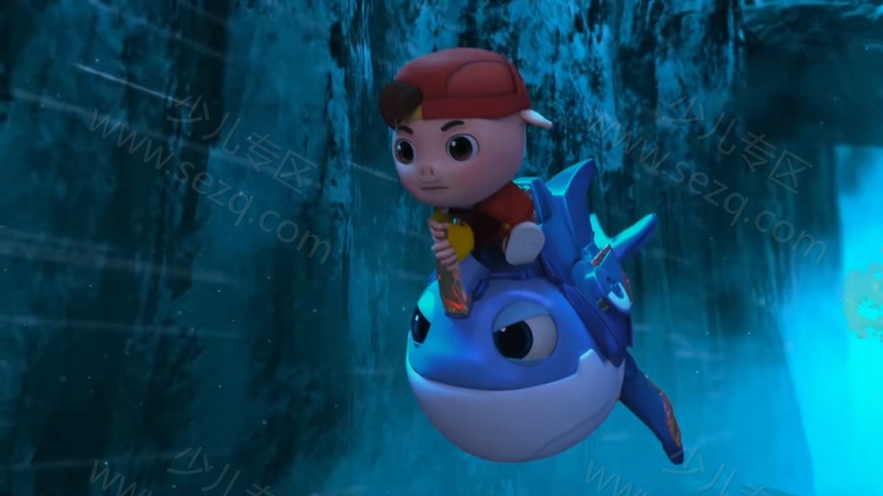 猪猪侠之深海小英雄的剧照截图7