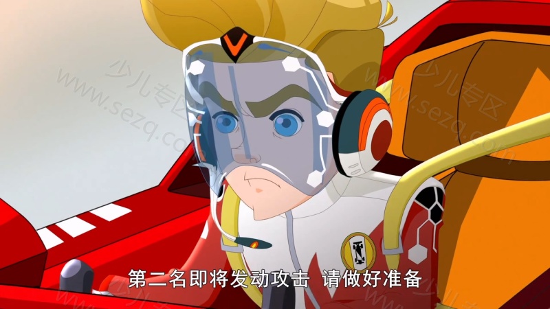 跃马传奇的剧照截图7