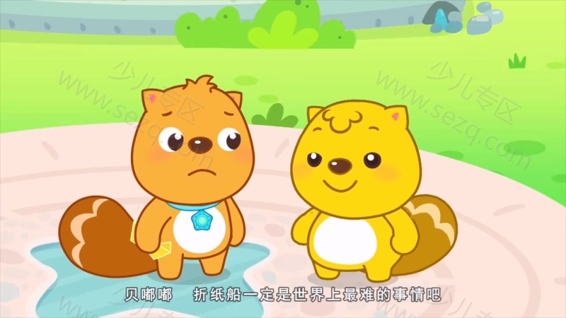 小河狸贝瓦的剧照截图2