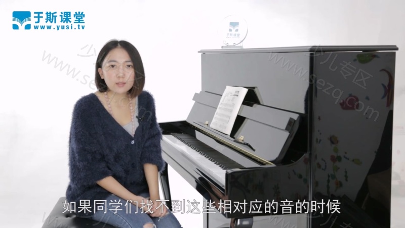 约翰汤普森简易钢琴教程2的剧照截图7