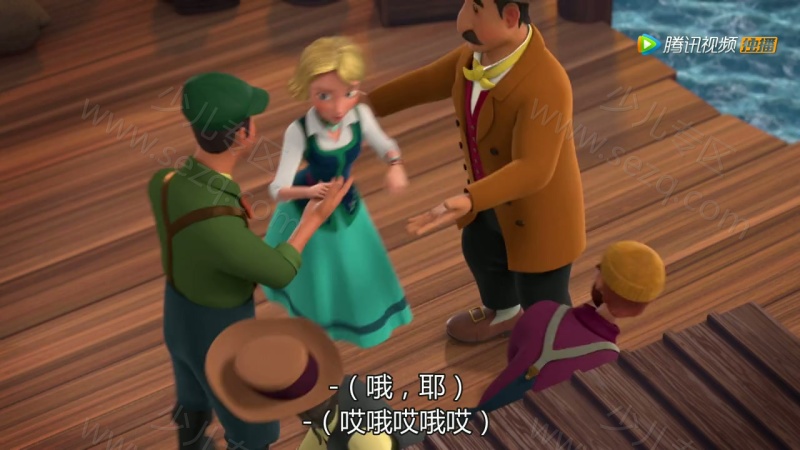 艾莲娜公主的剧照截图1