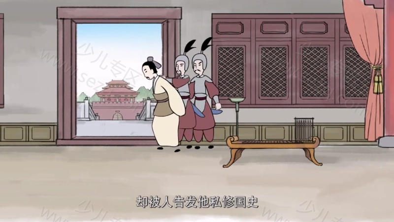 中国历史文化名人的剧照截图2