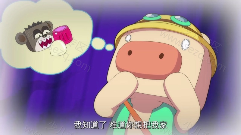 猪迪克之古怪岛大冒险的剧照截图4