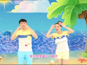 益智动画片《巧虎成长版4~5岁 2017年1月~12月 Qiaohu Growth Edition 4-5 Years Old 2017》全12集 国语版 960P/MP4/11.36GB 下载