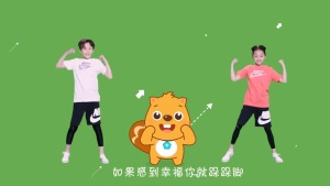 儿童体操儿歌《贝瓦儿歌第一套广播体操》全12集 国语中字 1080P/MP4/447.26MB 下载