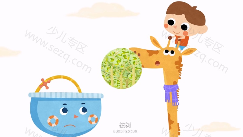 小普林变变变的剧照截图6