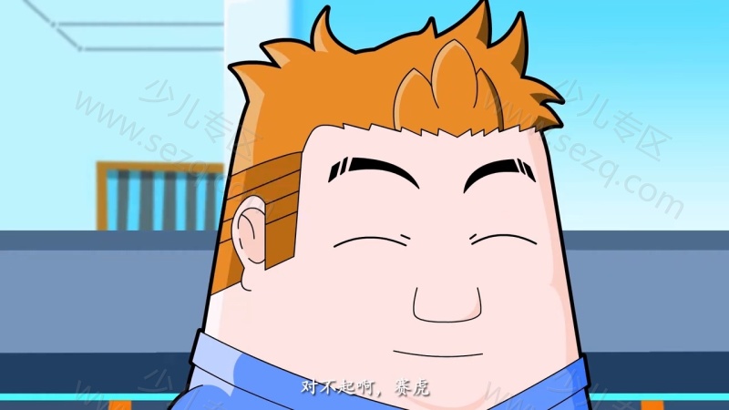 缘之屋的剧照截图6