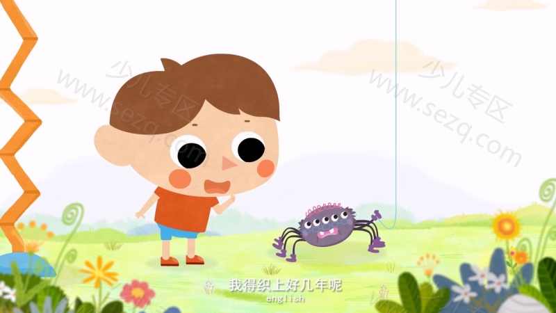 小普林变变变的剧照截图5