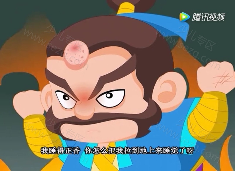 古诗学堂的剧照截图1