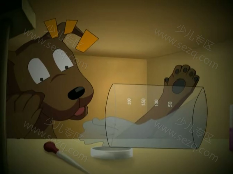 星猫侦探的剧照截图7