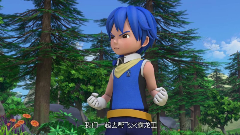 心奇爆龙战车4之战龙合体的剧照截图4