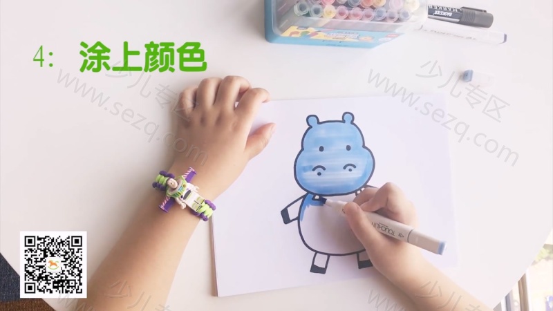 悠优宝贝一分钟儿童简笔画的剧照截图6