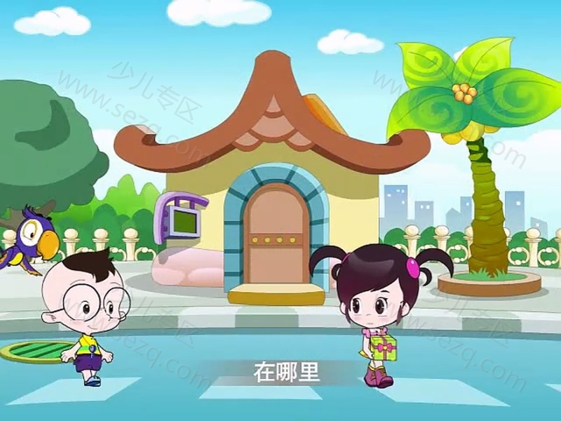 优贝早教总动员的剧照截图5