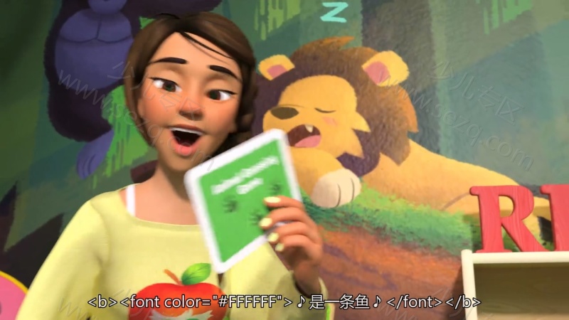 可可蒙的剧照截图3