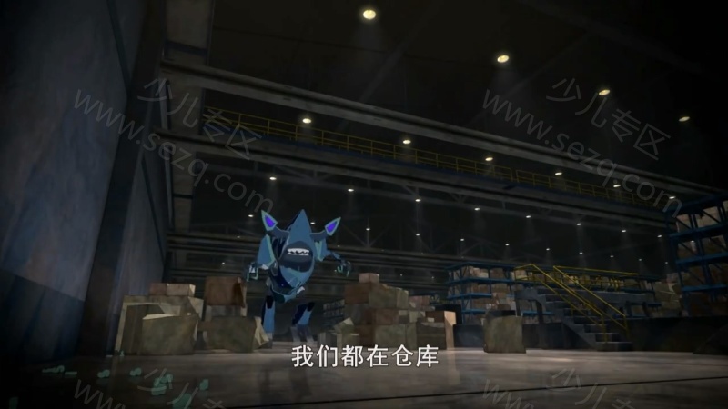 变形金刚：领袖的挑战的剧照截图5