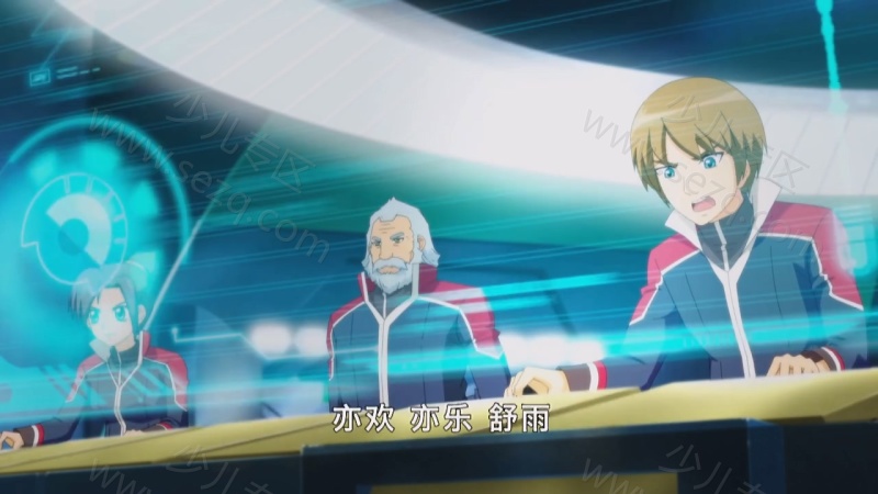 元气拯救队的剧照截图3