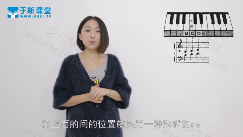 约翰汤普森简易钢琴教程2的剧照截图1