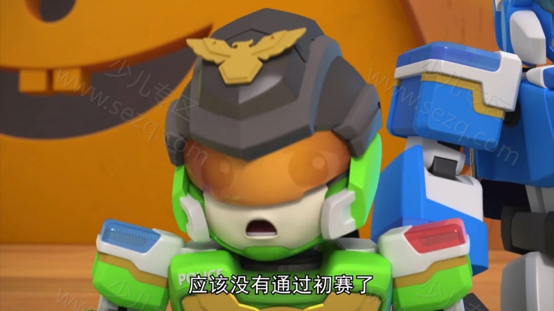 正义救援队的剧照截图6