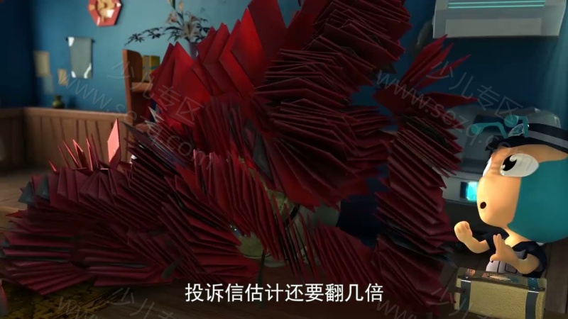 星际小蚂蚁之环球追梦的剧照截图2