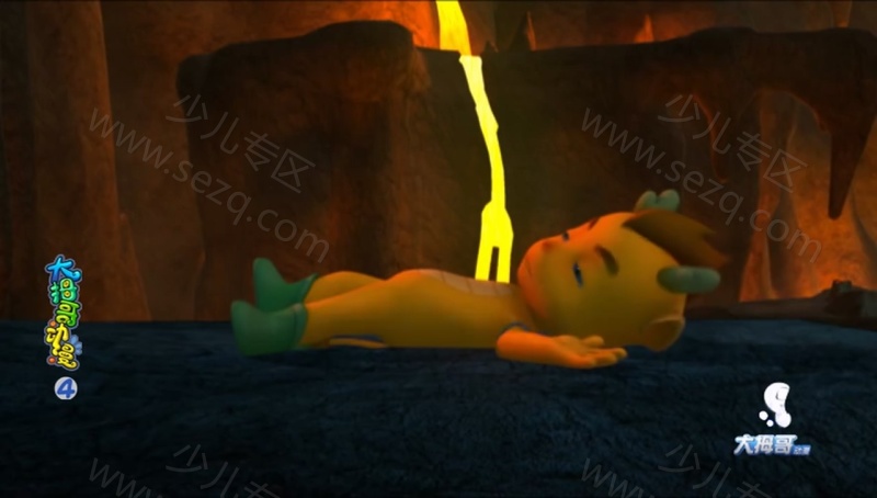 小瑞与大魔王之家族使命的剧照截图7