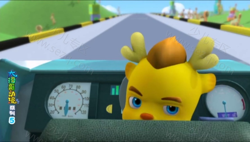 小瑞与大魔王之快乐家族的剧照截图5