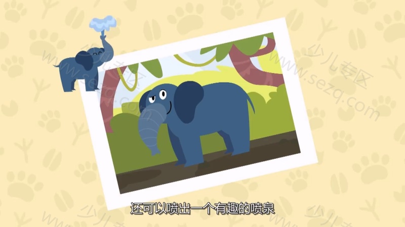 奥托看动物的剧照截图7